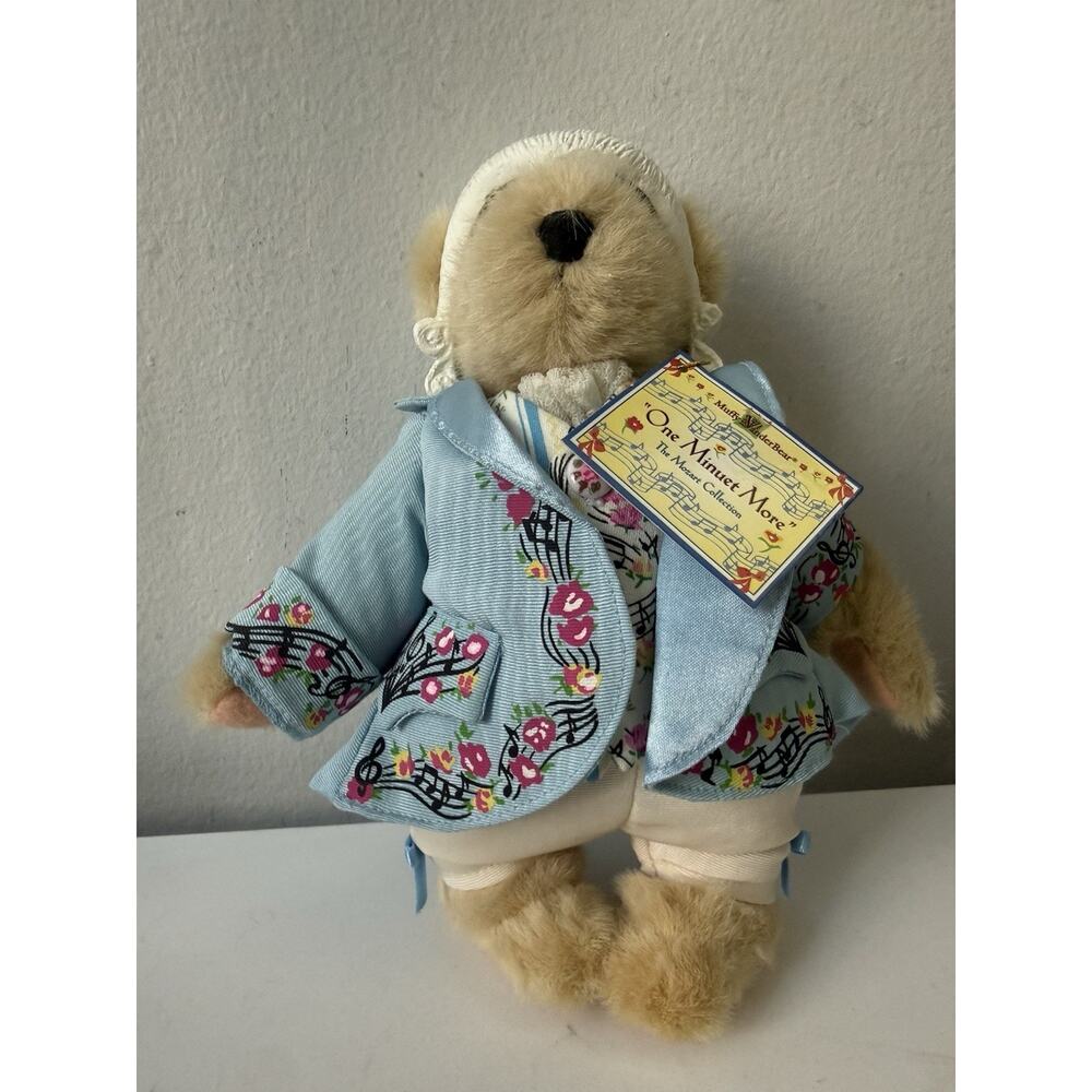 NABCO Muffy Vanderbear Plush 7” One Minute More The Mozart collection 1995 #2